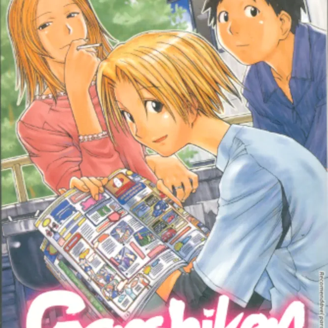 Genshiken Vol. 02 Genshiken Vol. 02