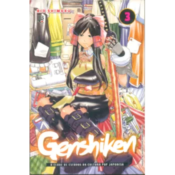 Genshiken Vol. 03