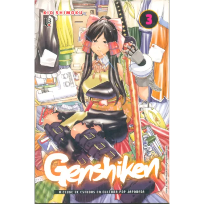 Genshiken Vol. 03