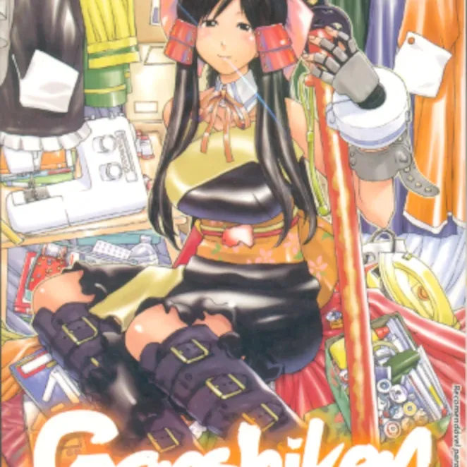 Genshiken Vol. 03