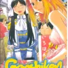 Genshiken Vol. 05