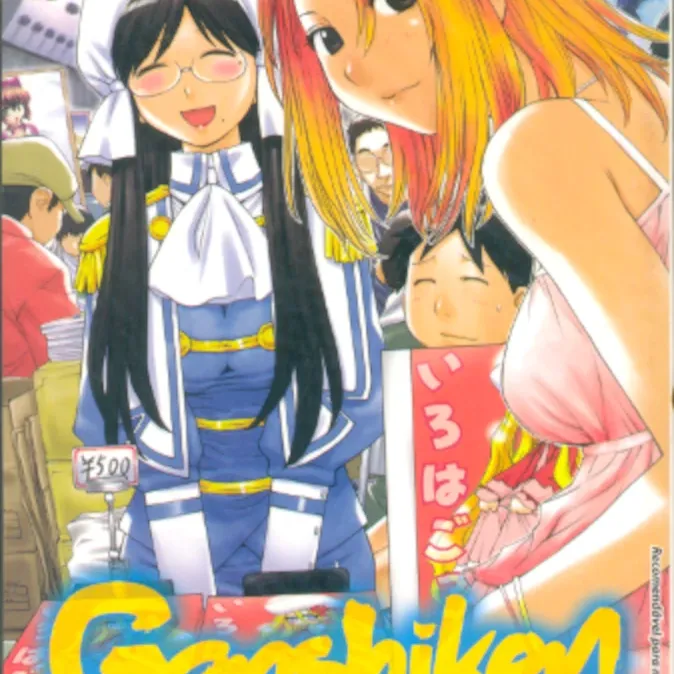 Genshiken Vol. 05