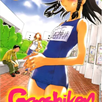 Genshiken Vol. 06