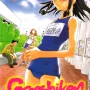 Genshiken Vol. 06