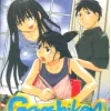 Genshiken Vol. 07