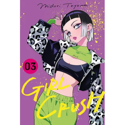 Girl Crush - Vol. 03 Girl Crush - Vol. 03