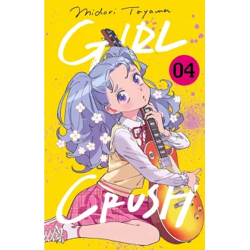 Girl Crush - Vol. 04 Girl Crush - Vol. 04