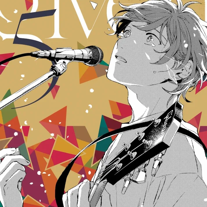 Given Vol. 05 Given Vol. 05