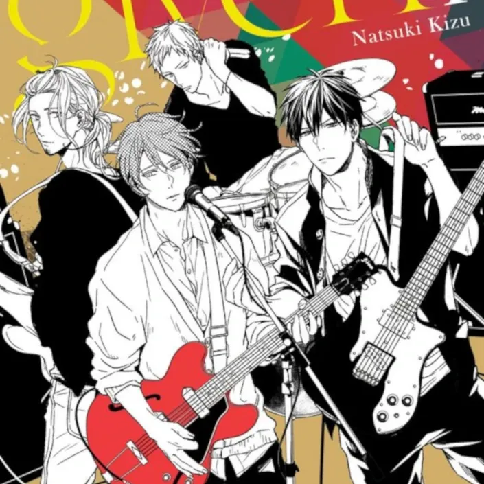 Given Vol. 01 Given Vol. 01