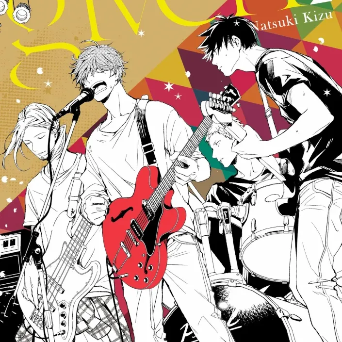 Given Vol. 02 Given Vol. 02