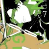 Given Vol. 07