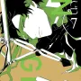 Given Vol. 07