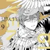 Given Vol. 09