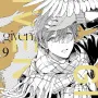 Given Vol. 09