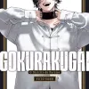 Gokurakugai - Vol. 04