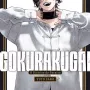 Gokurakugai - Vol. 04