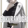 Gokurakugai - Vol. 03