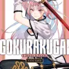 Gokurakugai - Vol. 02
