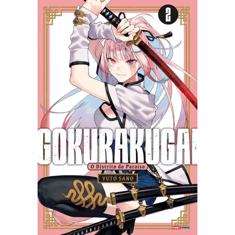 Gokurakugai - Vol. 02