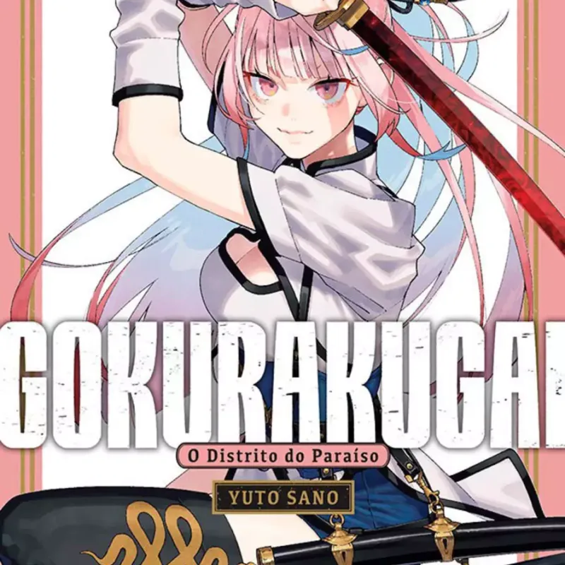 Gokurakugai - Vol. 02 Gokurakugai - Vol. 02