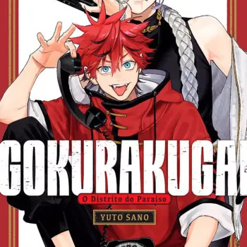 Gokurakugai - Vol. 01 Gokurakugai - Vol. 01