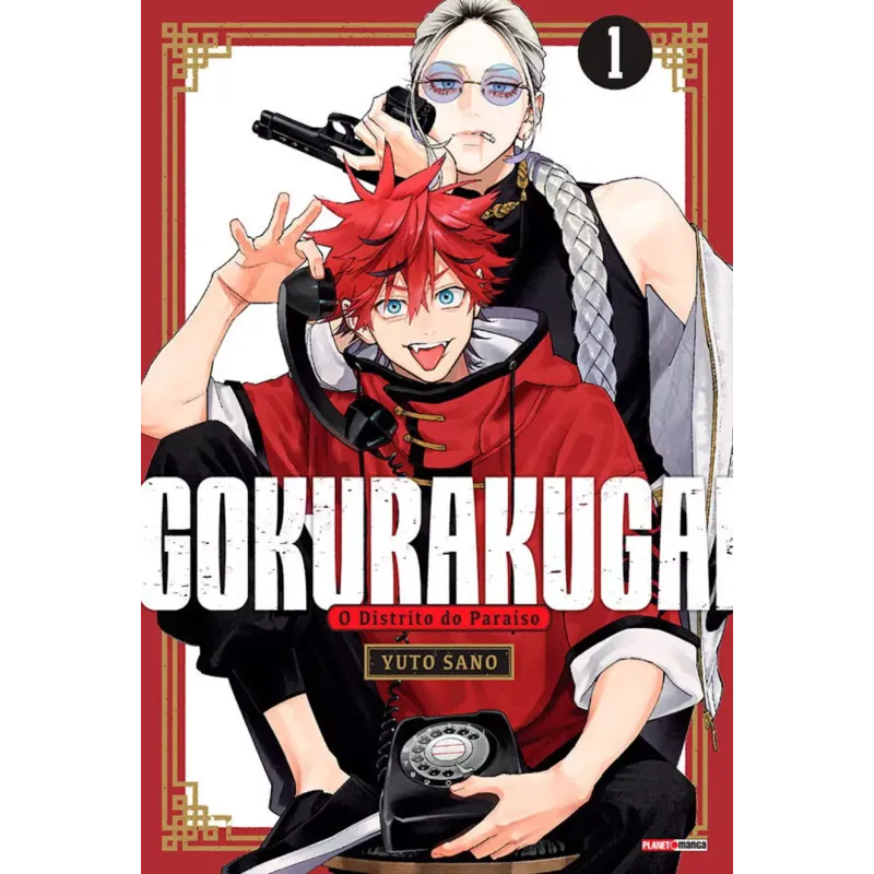 Gokurakugai - Vol. 01