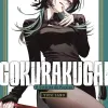 Gokurakugai - Vol. 05