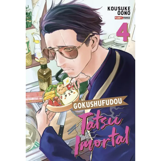 Gokushufudou - Tatsu Imortal - Vol. 04