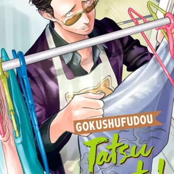 Gokushufudou - Tatsu Imortal - Vol. 03