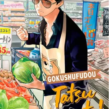 Gokushufudou - Tatsu Imortal - Vol. 02