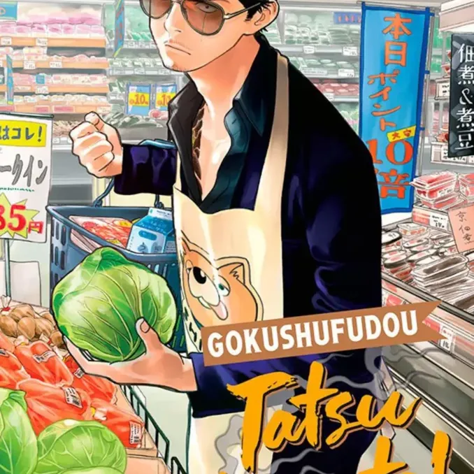 Gokushufudou - Tatsu Imortal - Vol. 02
