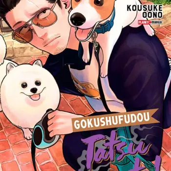 Gokushufudou - Tatsu Imortal - Vol. 13