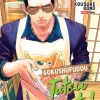 Gokushufudou - Tatsu Imortal - Vol. 10