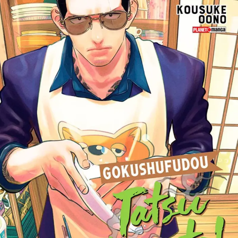 Gokushufudou - Tatsu Imortal - Vol. 10 Gokushufudou - Tatsu Imortal - Vol. 10
