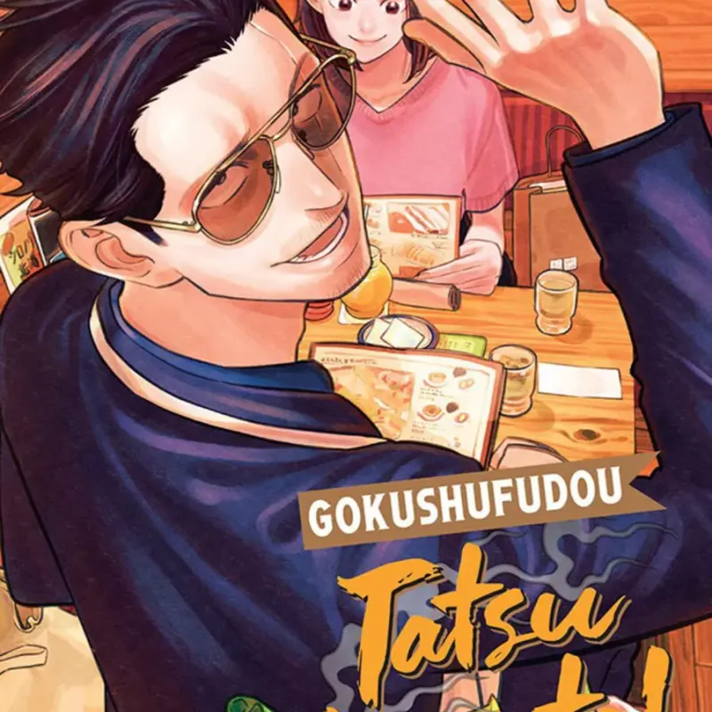Gokushufudou - Tatsu Imortal - Vol. 09 Gokushufudou - Tatsu Imortal - Vol. 09