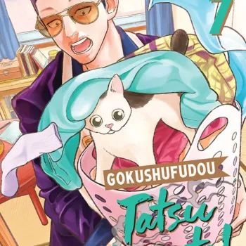Gokushufudou - Tatsu Imortal - Vol. 07
