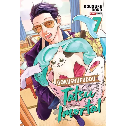 Gokushufudou - Tatsu Imortal - Vol. 07