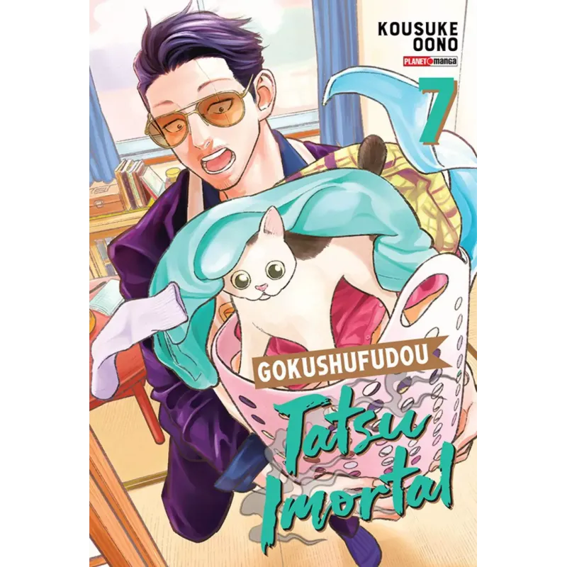 Gokushufudou - Tatsu Imortal - Vol. 07