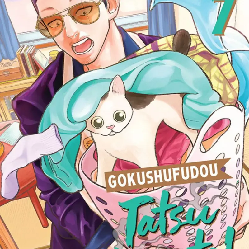 Gokushufudou - Tatsu Imortal - Vol. 07 Gokushufudou - Tatsu Imortal - Vol. 07