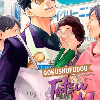Gokushufudou - Tatsu Imortal - Vol. 06