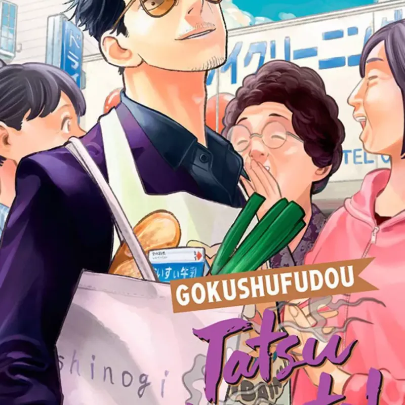Gokushufudou - Tatsu Imortal - Vol. 06