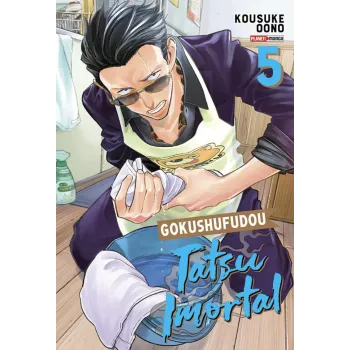 Gokushufudou - Tatsu Imortal - Vol. 05 Gokushufudou - Tatsu Imortal - Vol. 05