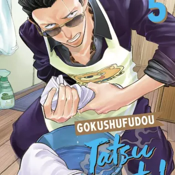 Gokushufudou - Tatsu Imortal - Vol. 05