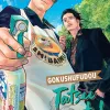 Gokushufudou - Tatsu Imortal - Vol. 14
