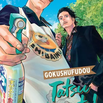 Gokushufudou - Tatsu Imortal - Vol. 14