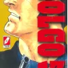 Golgo 13 Vol. 03