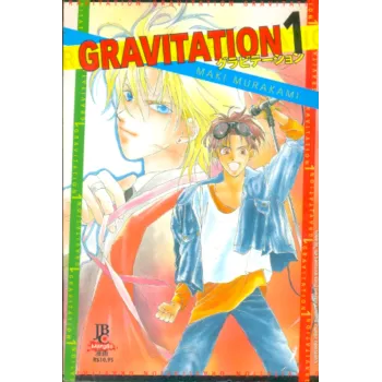 Gravitation Vol. 01