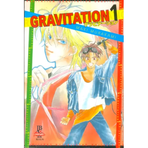 Gravitation Vol. 01