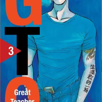 GTO: Great Teacher Onizuka - Vol. 03
