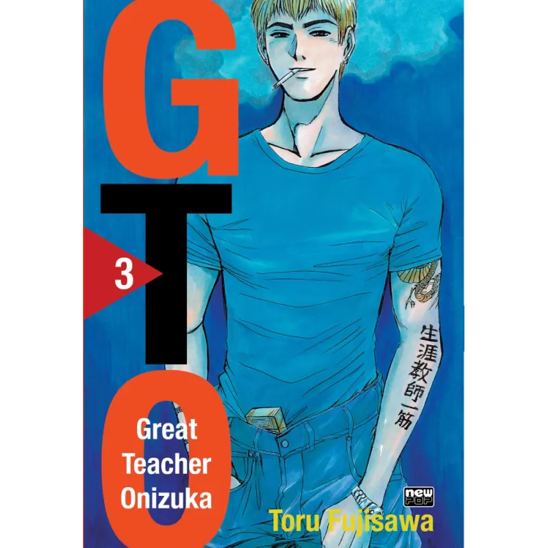 GTO: Great Teacher Onizuka - Vol. 03